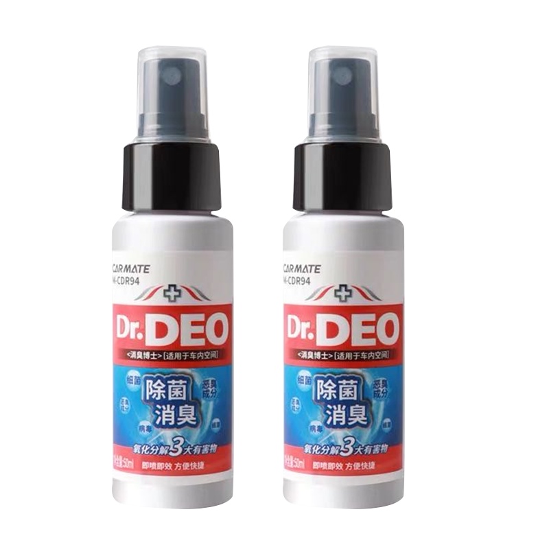 快美特(CARMATE)[M-CDR94 50ml]新一代新概念除臭剂车用除臭异味去除剂甲醛净化空气清新剂
