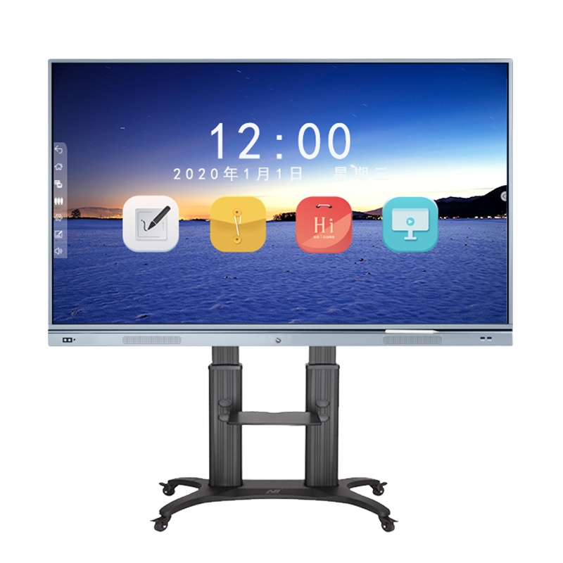 锐丽55英寸智能会议平板 4K超高清商用触摸电视会议教学一体机 远程会议显示器 安卓双系统 触摸交互式电子白板