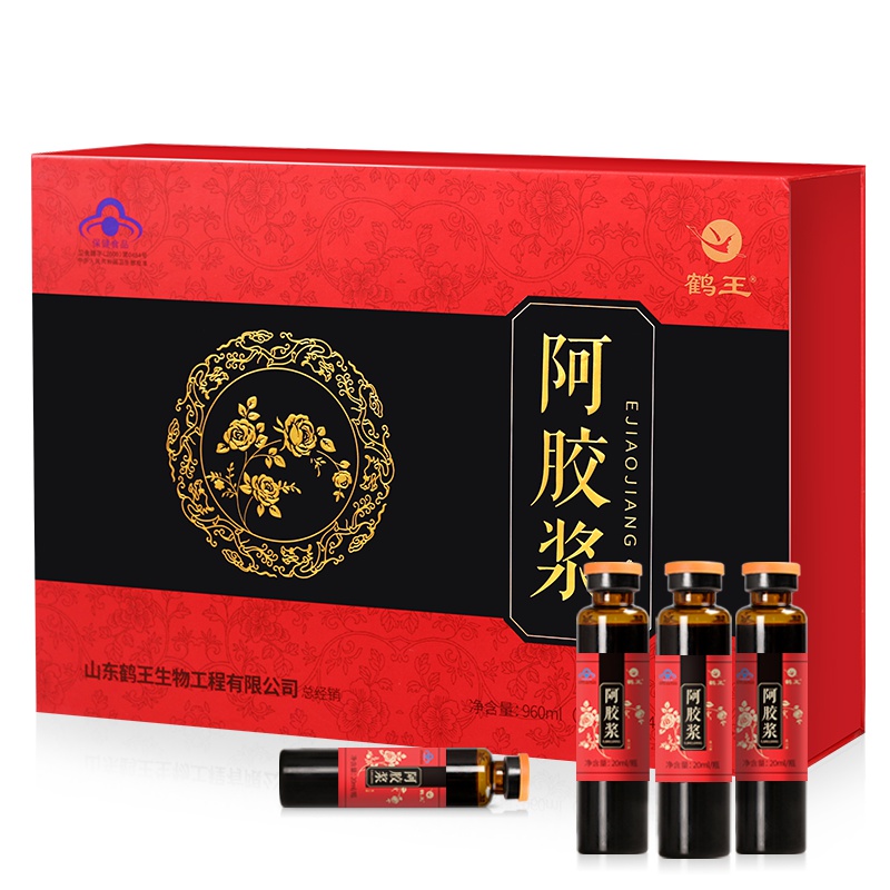 鹤王阿胶浆20ml*48支礼盒装 阿胶口服液ejiao