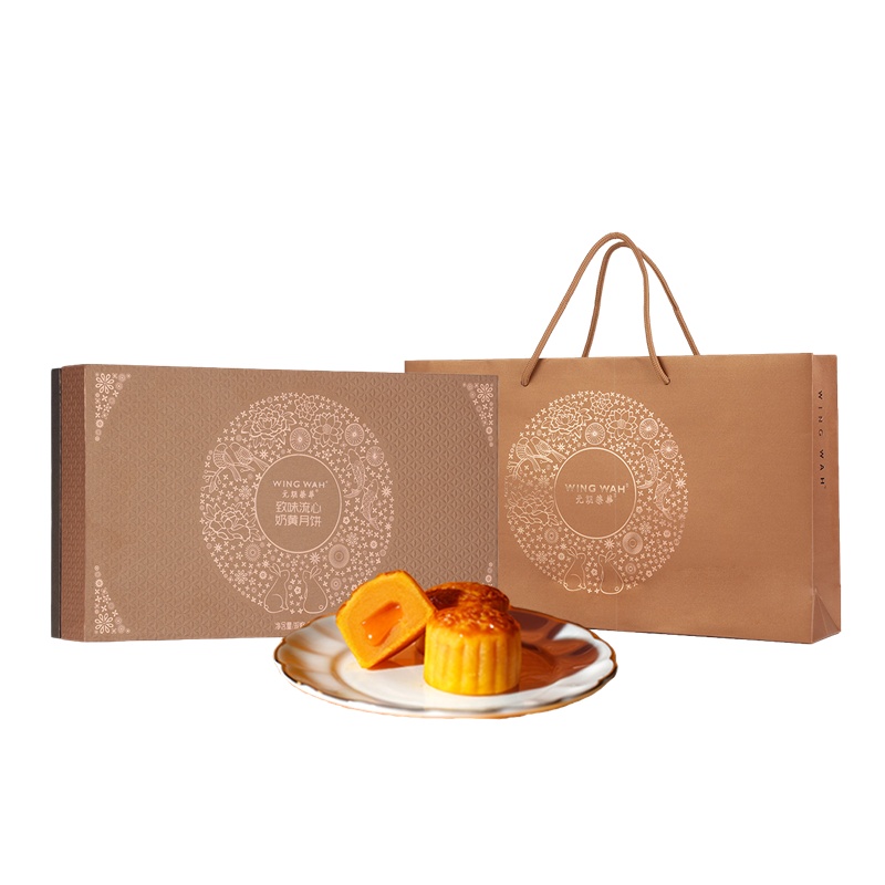 元朗荣华致味流心奶黄月饼礼盒360g