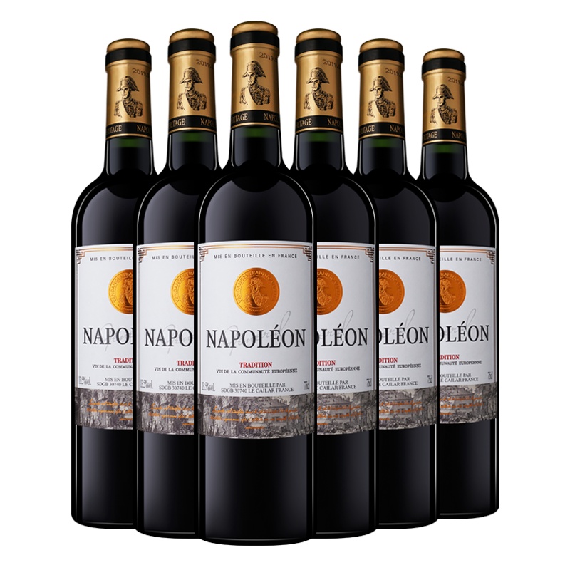 法国原瓶进口 拿破仑干红葡萄酒750ml*6六瓶整箱装