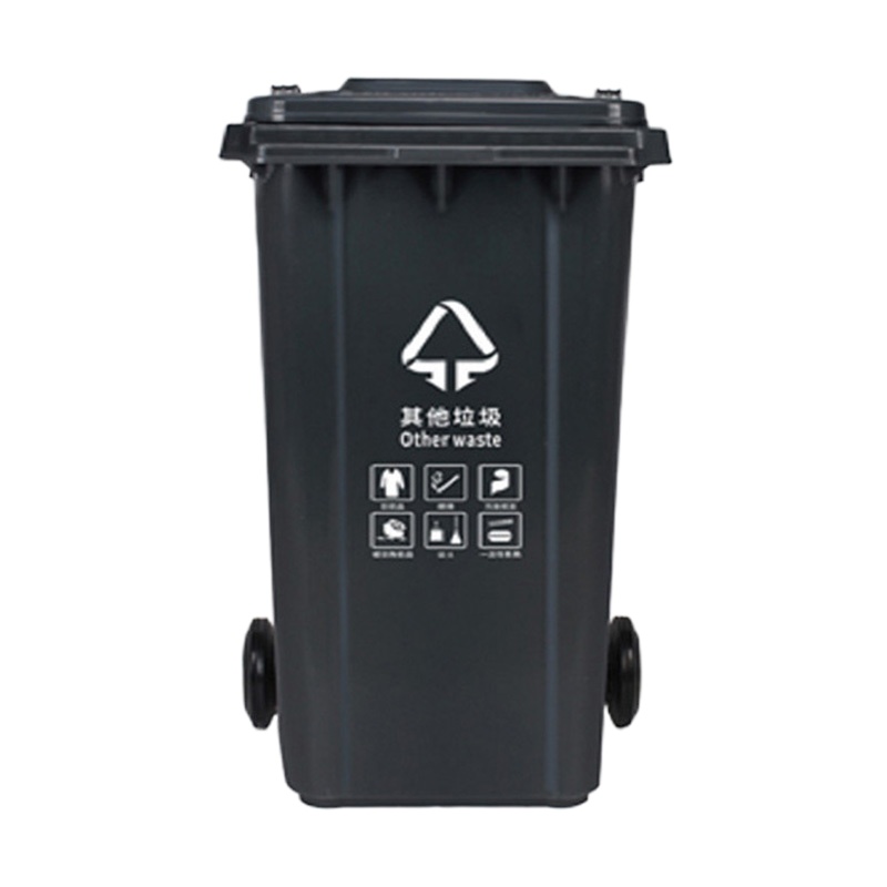 带轮垃圾桶