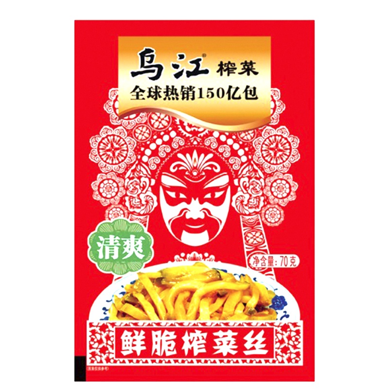 乌江 清爽鲜脆菜丝70g*5 袋装 重庆涪陵榨菜酱菜下饭菜 佐餐拌饭泡面早餐好搭档