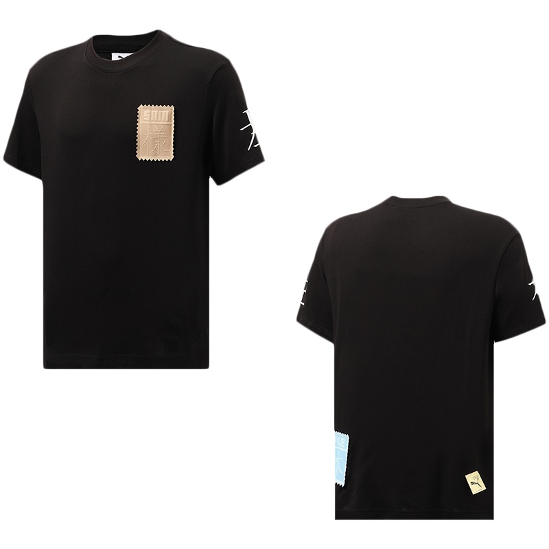 PUMA黑标男装 MICHAEL LAU运动服休闲短袖T恤531321