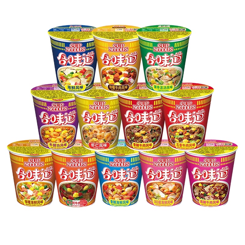 日清(NISSIN)方便面组合装 杯面泡面快餐面 混合味道12杯[随机发]