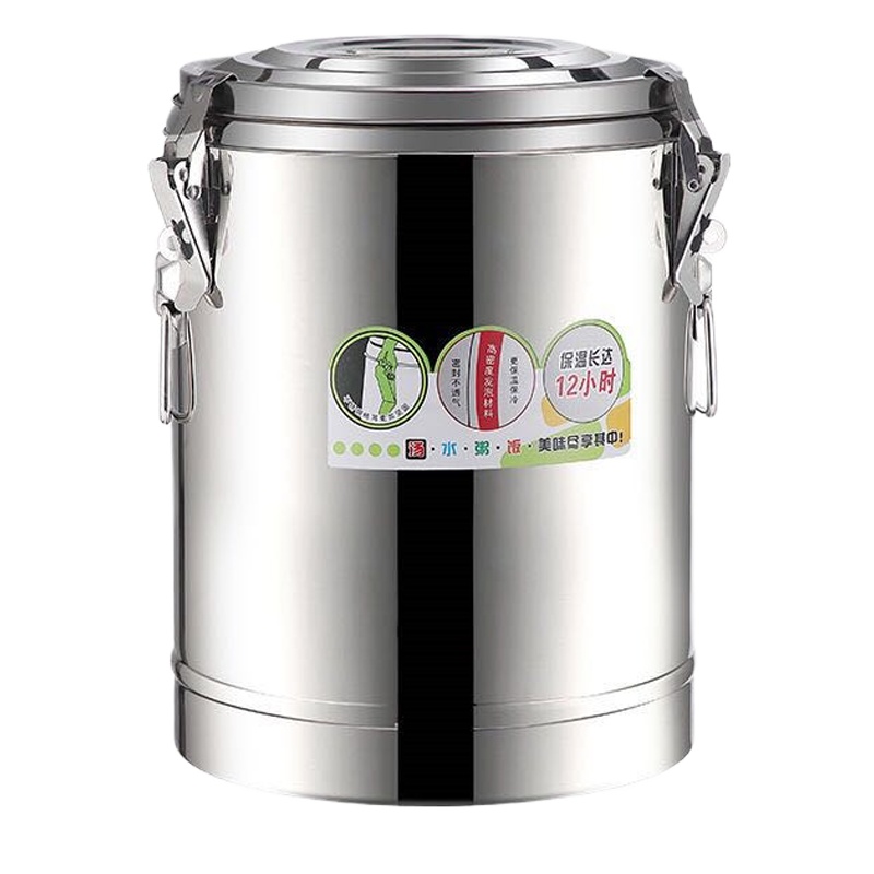 不锈钢保温桶商用纳丽雅(Naliya)开水器加厚饭桶大容量奶茶桶茶水豆浆冰桶开水桶带龙 10升无龙头特厚2.5厘米发泡层
