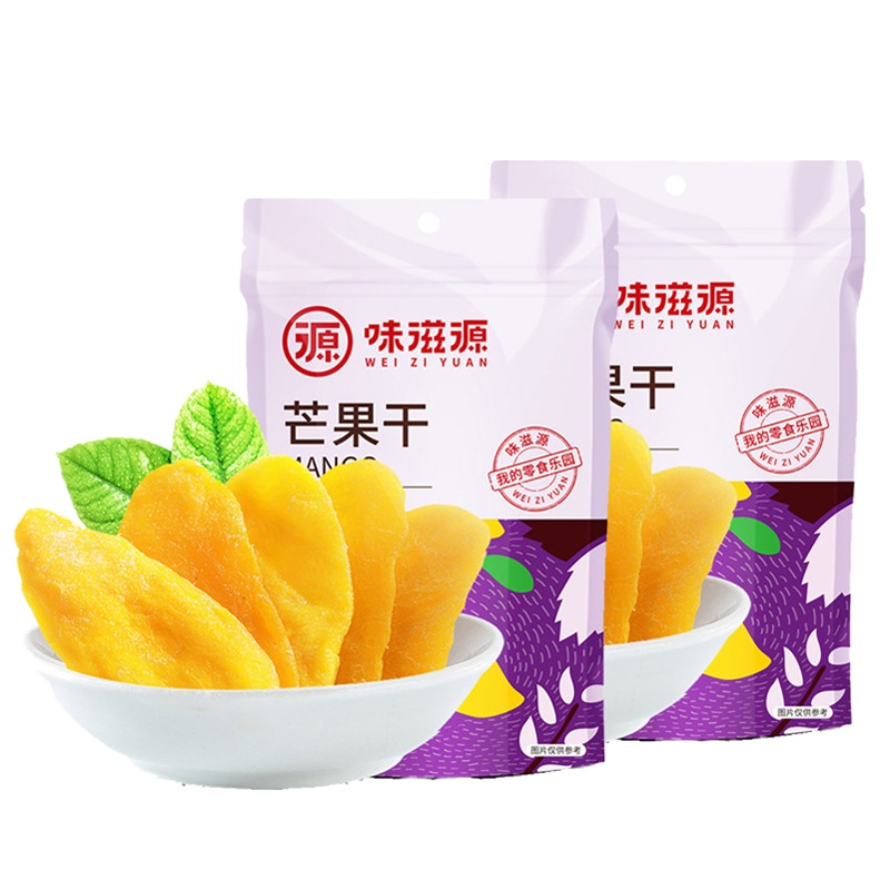 味滋源 芒果干120g*2袋 蜜饯果脯水果干酸甜可口零食品 新老包装随机发货.