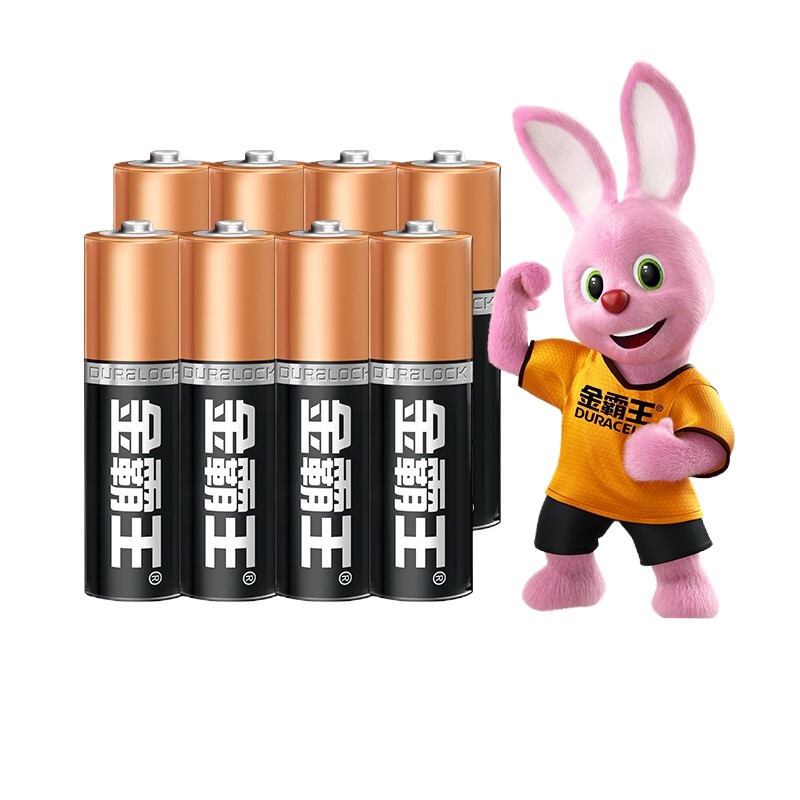 5号金霸王电池 72粒/盒