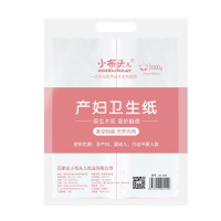 小布头儿月子纸孕产妇月子纸卫生纸巾大号加长加宽产房刀纸1kg