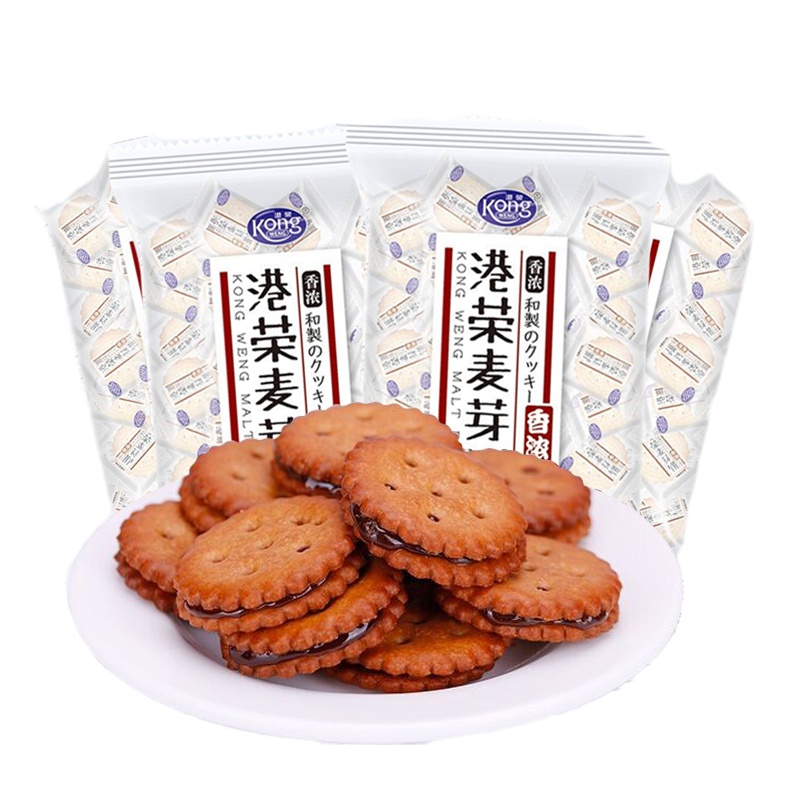 港荣黑糖麦芽夹心小圆饼干106gX4包 网红休闲零食台湾小吃特产早餐食品