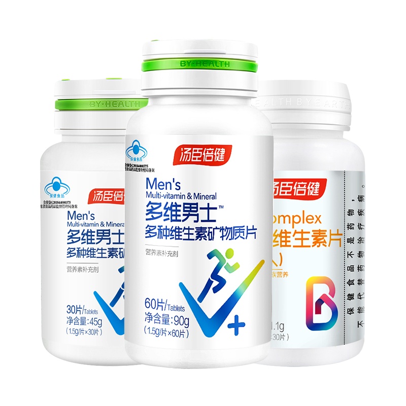 汤臣倍健男士多种维生素60片+男士多种维生素30片b族30粒复合维生素 成人女士复合维生素含维生素eVCVB铁叶酸钙片