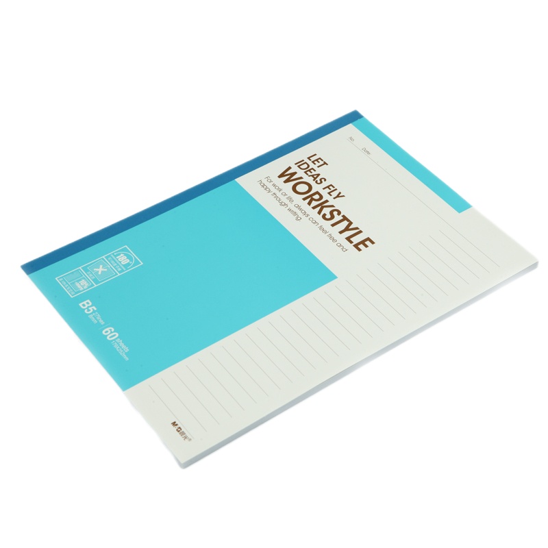 晨光(M&G) 软抄本 APYJR411 60页/本 B5 179*252mm