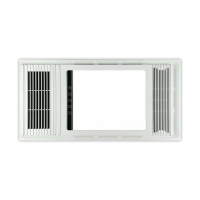 舒仕龙 智能电器 浴霸(SSL-830)集成吊顶式风暖卫生间家用取暖五合一嵌入式浴室暖风