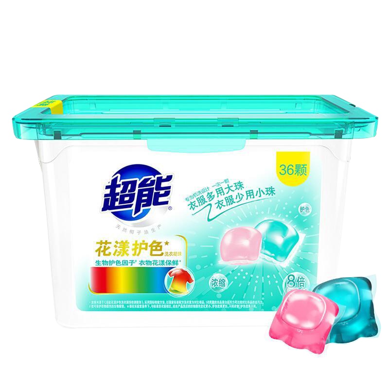 【HC】超能洗衣凝珠花漾护色420g（24颗*10g+12颗*15g）（4盒/组）