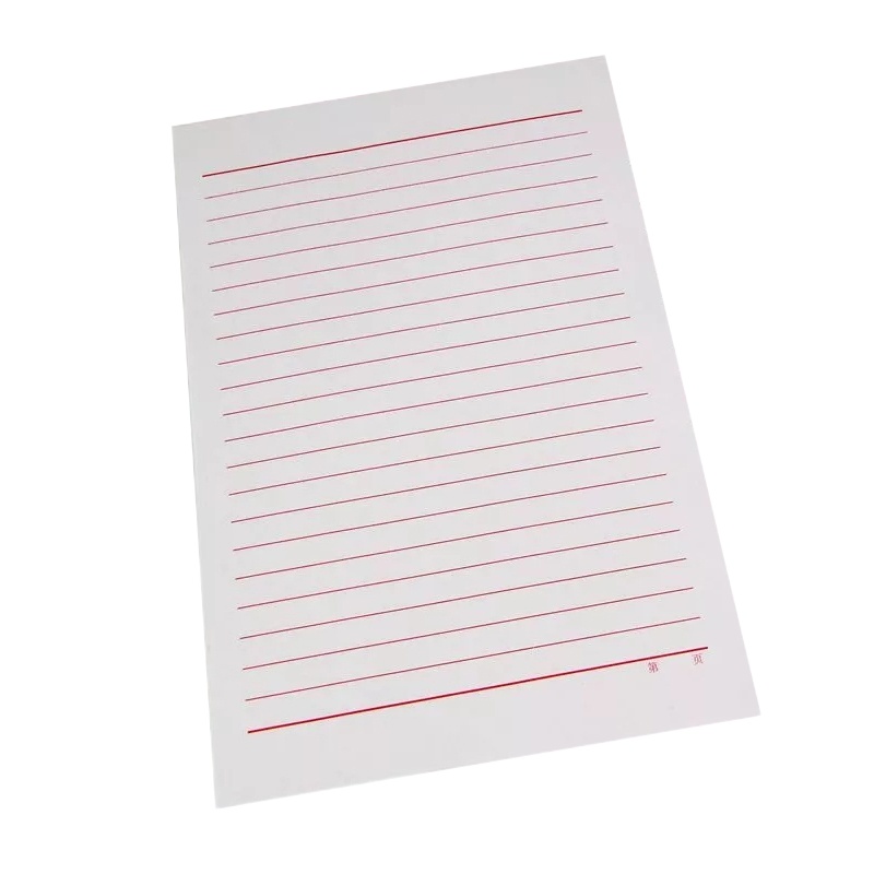 诚隆 ZLH 信纸 A4 一包10本