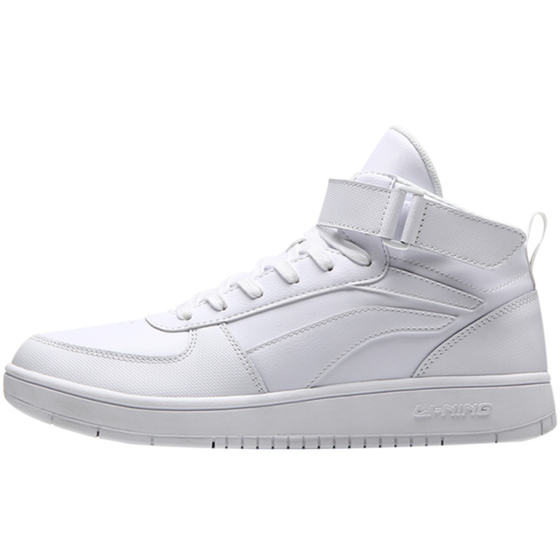 【自营】李宁骑士男子中帮经典休闲鞋AGCM163-1