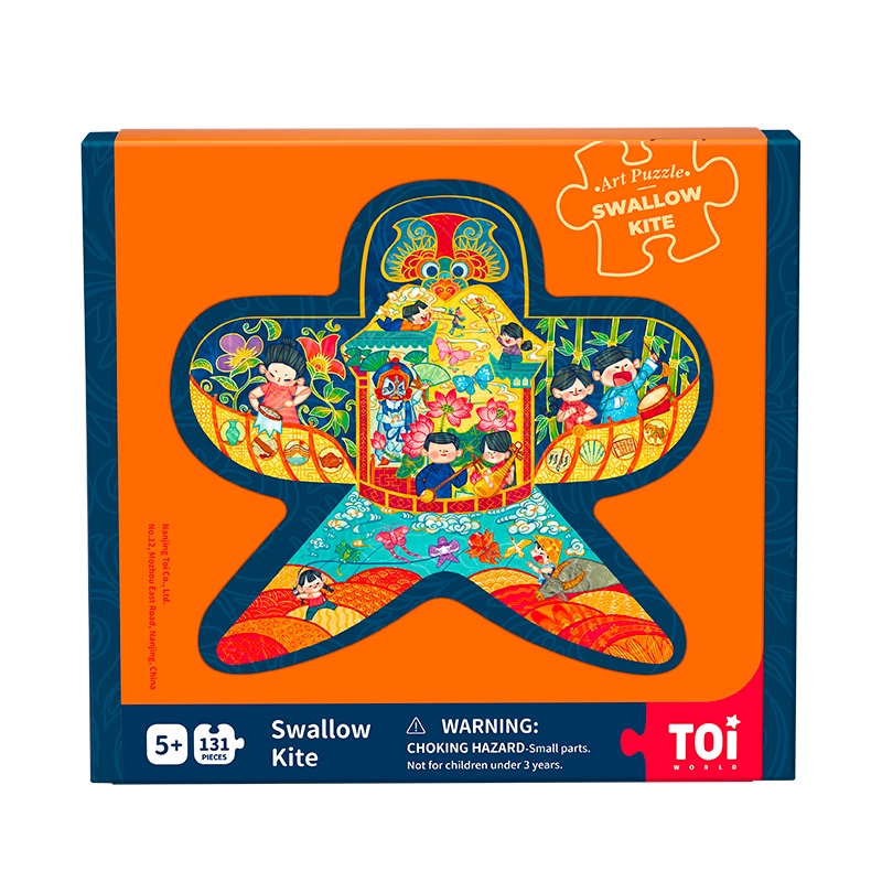 TOI图益 国风艺术拼图纸鸢 儿童国潮益智玩具生日六一礼物男孩女孩2-3-4-5-6岁