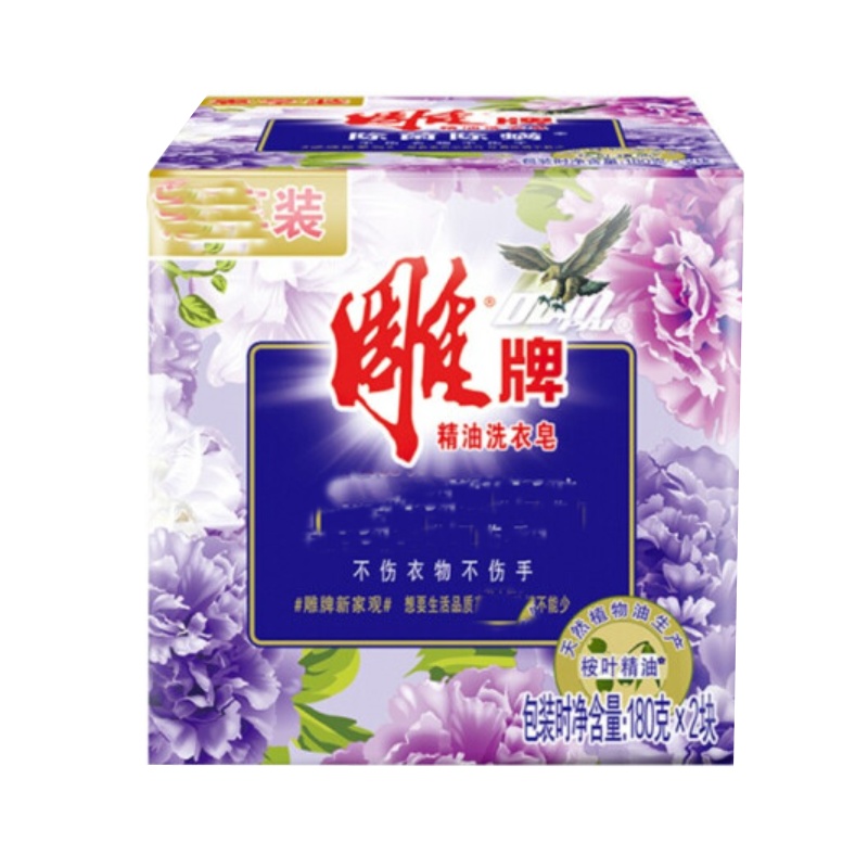 180g*2雕牌精油洗衣皂