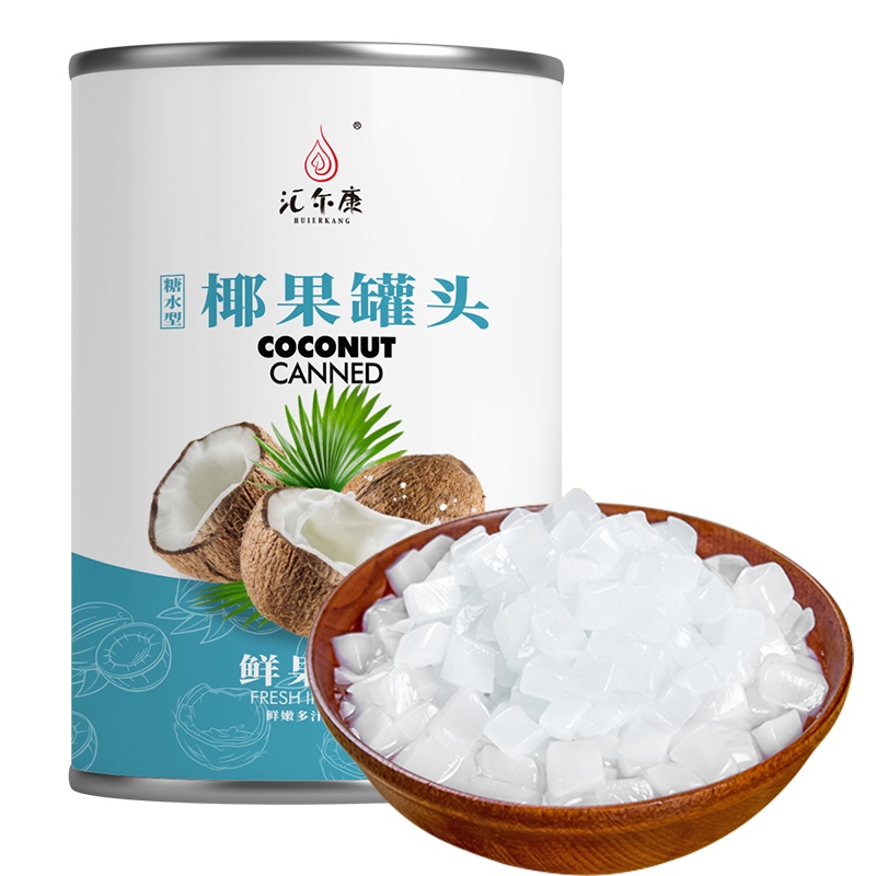 [中华特色馆]徐州馆 快挑食 新鲜糖水椰果罐头425克/罐 水果罐头方便速食休闲零食整箱即食水果捞MS