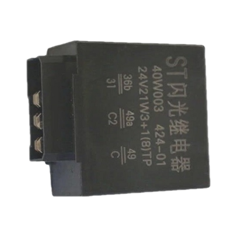 TRW 陕汽SX2190闪光继电器