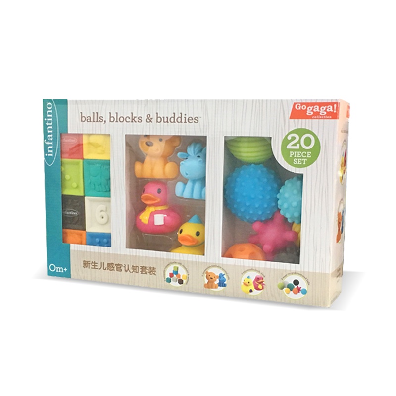 infantino婴蒂诺婴幼感官认知套装宝宝玩具球积木戏水0月+男童女童益智玩具组合