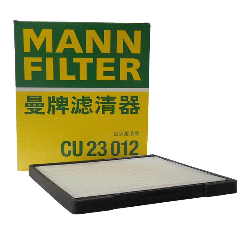 曼牌(MANN)空调滤CU23012适配09-16款和悦 1.5L/1.8L