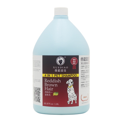 雪貂留香貂油沐浴露金色犬-1800ML