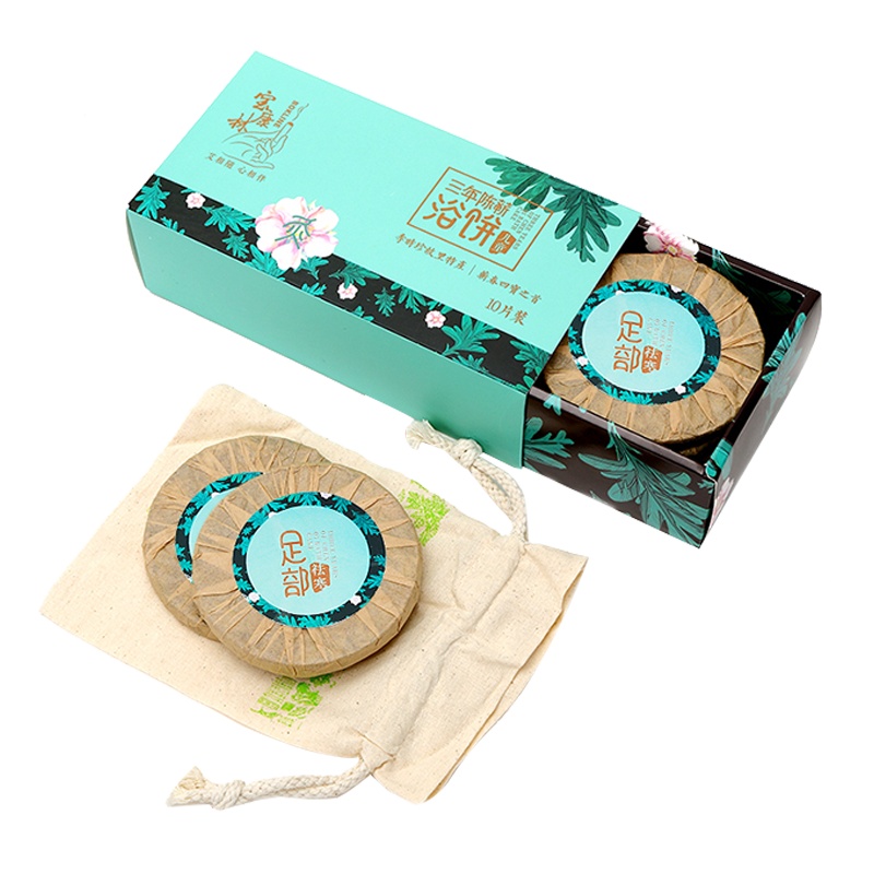 宝康林 艾草泡脚饼泡脚艾草浴饼泡脚泡澡药包足浴饼蕲艾叶干艾艾草草本老姜驱寒助眠宫寒家用足浴包10片装