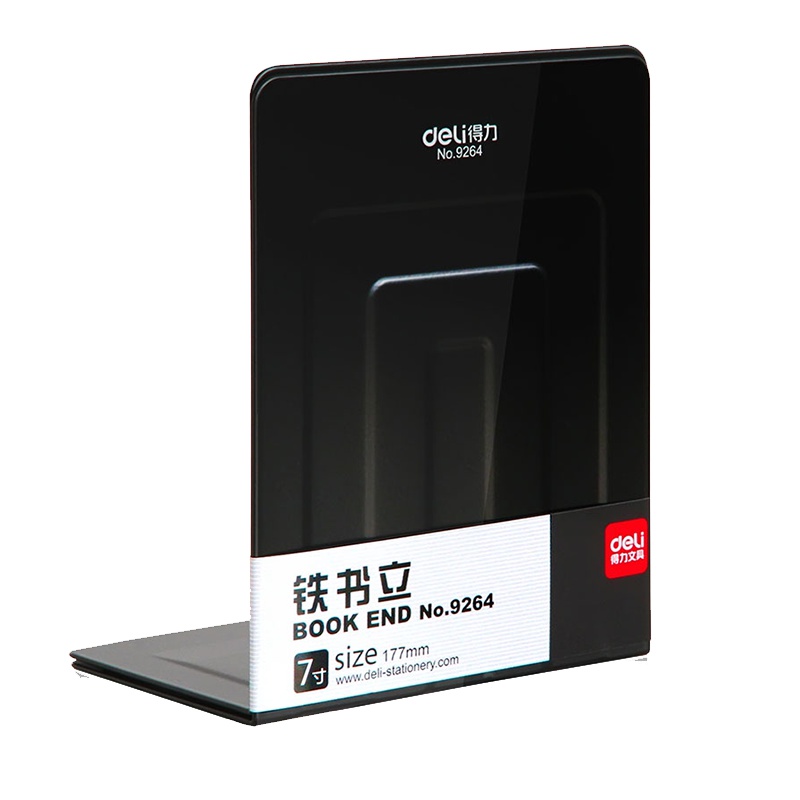 得力(deli)9264铁书立创意书立书夹书架学生金属简约桌面书档办公复古书靠 黑色 一对