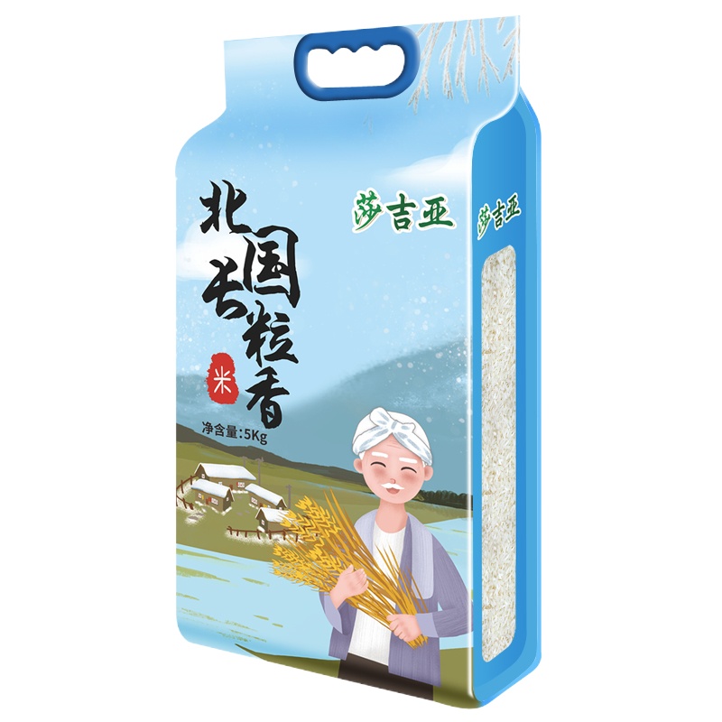 莎吉亚北国长粒香米5kg