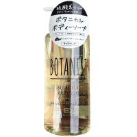 BOTANIST 植物沐浴露 超保湿清爽型490ml 各种肤质 成人