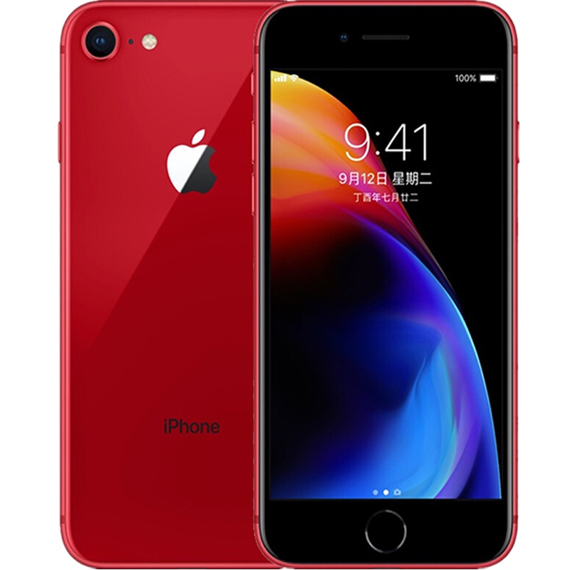Apple/苹果 iphone8 美版全新未激活全网通4G 智能手机 苹果8 256GB 中国红