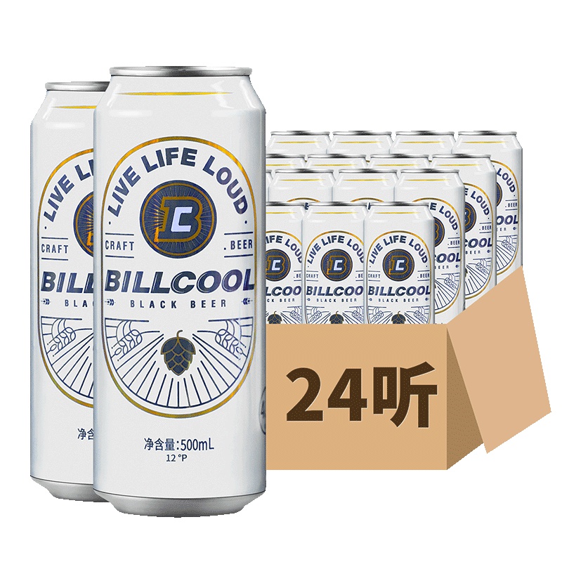 比尔酷啤酒 小麦白啤酒500ml*24听