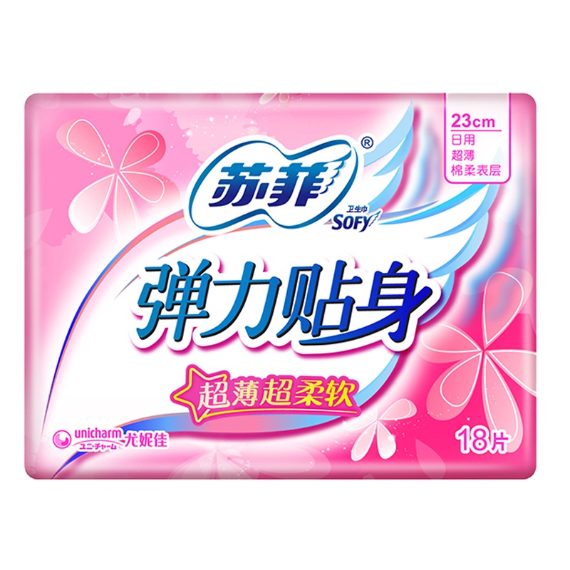 苏菲 18P弹力贴身超薄日用洁翼型卫生巾
