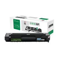 莱盛LS-DEL-1130粉盒/硒鼓 适用DELL 1130/1130N/1133/1135N