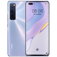 华为(HUAWEI) 华为nova7 Pro 5G 全网通版 8GB+128GB 7号色 3200万追焦双摄 50倍潜望式变焦四摄 5G SoC芯片 移动联通电信5G全网通手机