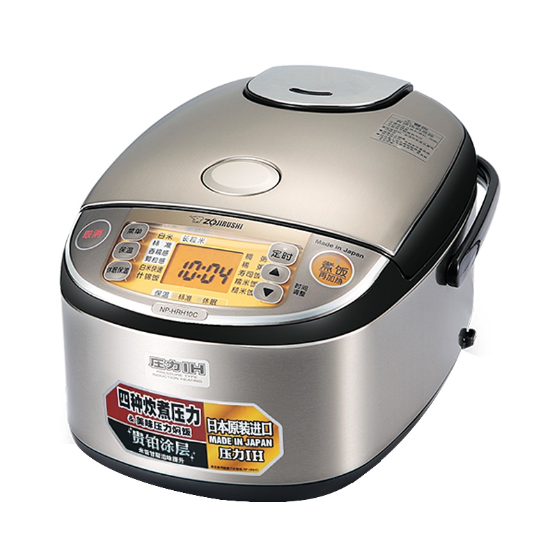 象印(ZO JIRUSHI)电饭煲日本原装进口智能IH压力家用大容量多功能电饭锅4-6人锅 HRH18C 5L