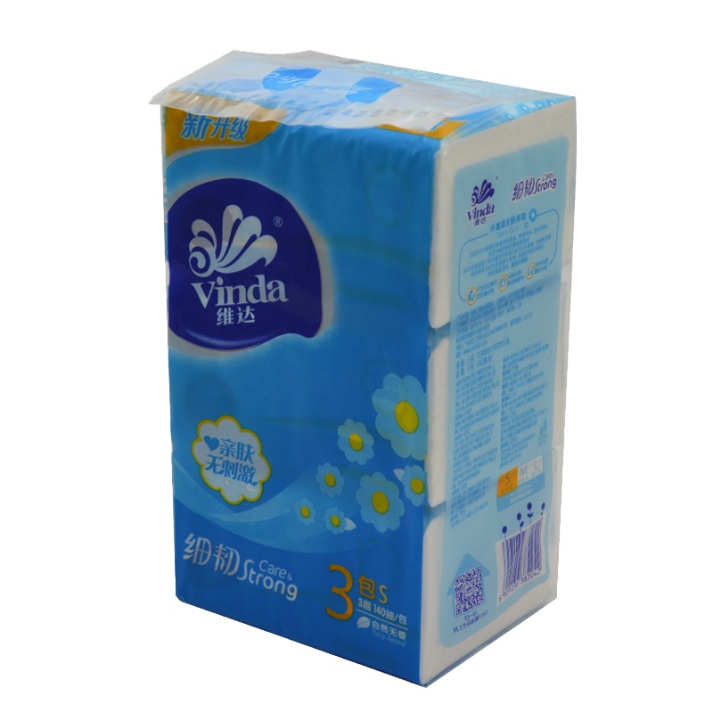 维达V2212A软抽纸140抽取式面巾纸卫生卷纸巾家用纸品牌3包/提10提装