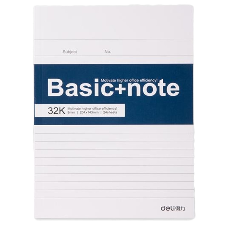 得力(deli)10本32K32张无线装订软抄本办公记事本 7956-10
