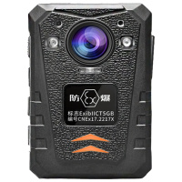 影卫达DSJ-YWDT1防爆4G执法记录仪wifi远程实时调度定位集群对讲6400万像素夜视执法仪 防爆4G版128G内