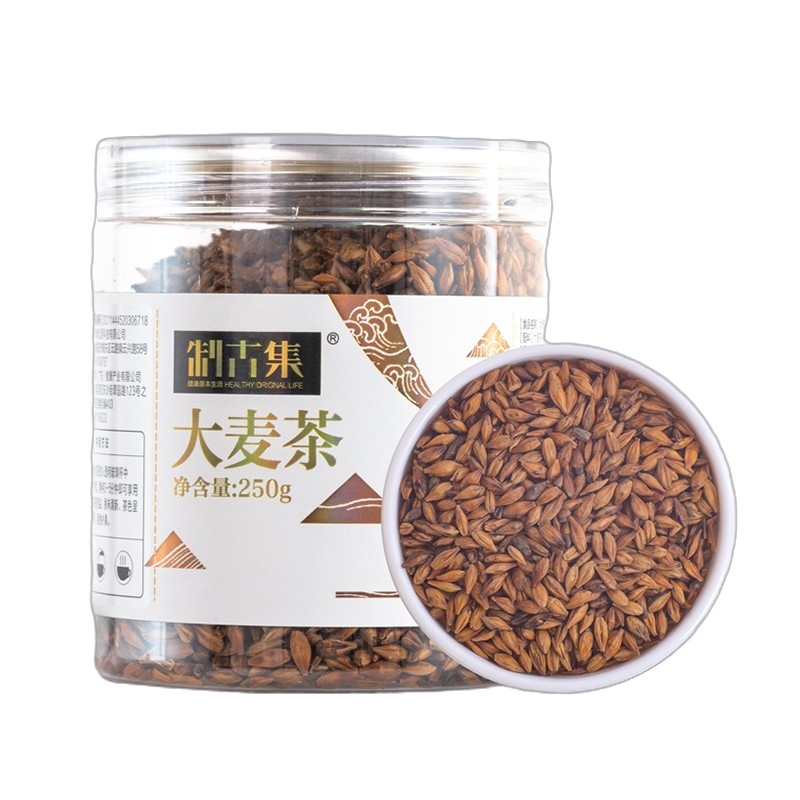 制古集/大麦茶250g 直接泡水食用或搭配荞麦,枸杞子,菊花等冲泡食用。