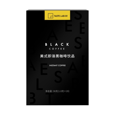 品室Tastelab小T咖啡美式纯黑咖啡无蔗糖0脂健身提神便携速溶咖啡40条