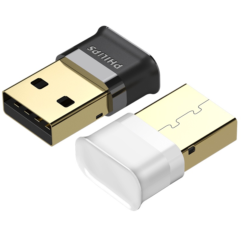 飞利浦电脑蓝牙适配器台式机笔记本pc主机外接无线耳机键盘4.0免驱动外置usb蓝牙模块发射接收通用SWR3301B白色