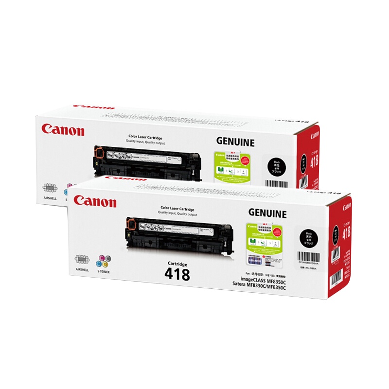 佳能(Canon) CRG-VP418BK 原装硒鼓 (支) 黑