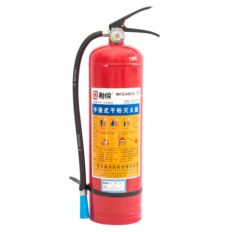 虎鲸 勤俭牌 4KG干粉灭火器4公斤车用灭火器 车载家用年检办公物业商场工厂厂房手提式灭火器MFZ/ABC4 车载灭火器