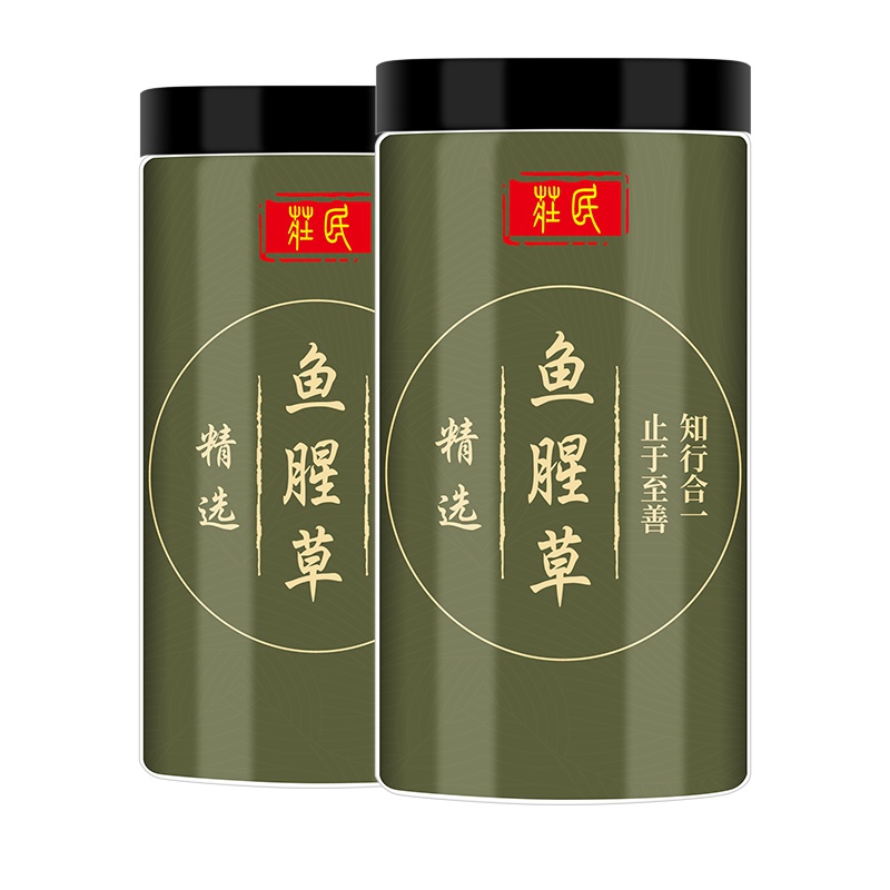 庄民鱼腥草20g*2罐共40g 折耳根 鱼腥草干 凉茶 泡水养生茶
