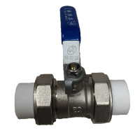 PPR双活接热熔铜球阀 32mm 1个