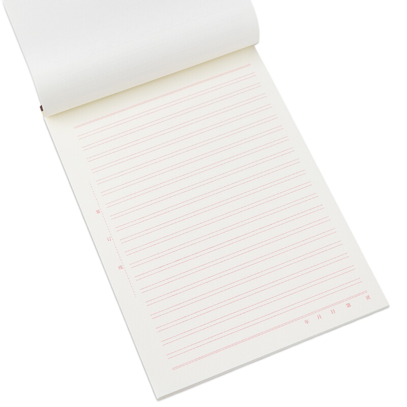 得力(deli) 3428 信纸 单本装