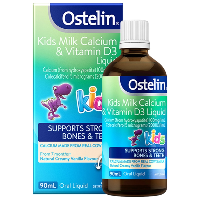 奥斯特林(Ostelin)小恐龙液体牛乳钙+VD3滴剂90ml/瓶装 孕婴童专用钙 维D维生素D滴剂 7月+以上婴幼儿童