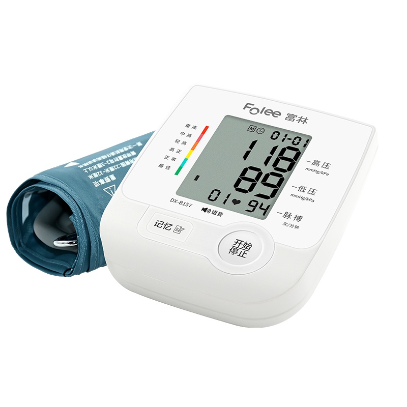 富林电子血压计老人臂式测量仪家用机量仪器高精准表全自动医生用